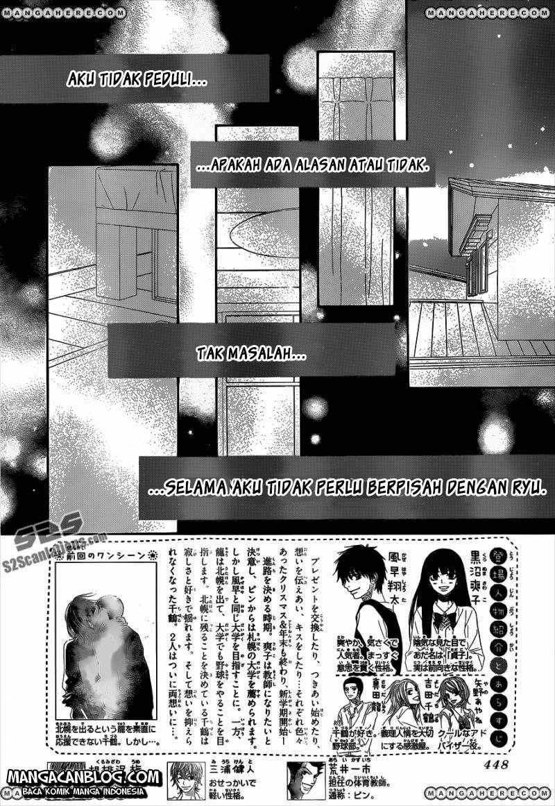 Kimi ni Todoke chapter 89